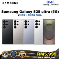 SAMSUNG GALAXY S25 ULTRA (12GB RAM + 512GB ROM) SAMSUNG MALAYSIA