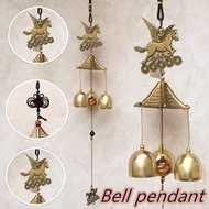 Metal Chimes Bell Wind Chimes Outdoor Garden Courtyard Hanging Pavilion Decorative Home Bells