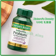 (全新現貨) 120粒 Nature's Bounty 嗜酸乳酸桿菌 益生菌) Acidophilus Probiotic 腸道健康 有助消化和吸收食物中的營養 改善便秘 維持腸道內的微生物平衡 