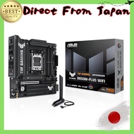 ASUS AMD AM5 AMD B850 micro-ATX Motherboard Compatible with Ryzen 9000, 8000, and 7000 Series / TUF 