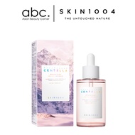 SKIN1004 Madagascar Centella Poremizing Fresh Ampoule Cruelty-Free (30ml/100ml)