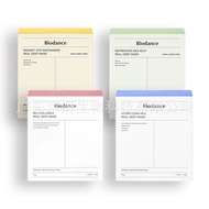 Biodance Bio Collagen Infusion Mask KOREAN Real Collagen Facial Mask