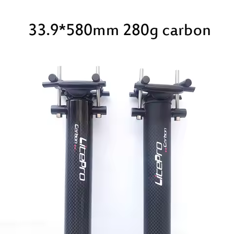 2 Colors 31.8/33.9*580mm Carbon Fibre Bicycle Seatpost For 412 Dahon Folding Bike ultralight 300g Se