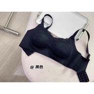 Large molded latex concealer Bra with 3 clasps 65-90kg Bra Women