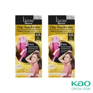 [Bundle of 2] Liese Blaune One Touch Color Ash Brown