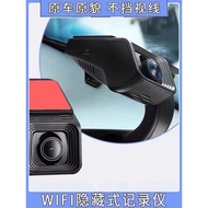 D-Type Hot-Selling Hidden WIFI Version 4K Screenless Recorder Mobile Phone Interconnection Car Manuf
