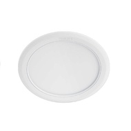 Philips 59523 Marcasite Round Shape 6" Downlight 14W LED 30K (Warm White)