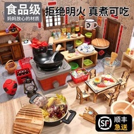 mesin basuh manual mesin basuh auto mesin basuh mini mesin basuh Mini Kitchen Real Version Girl Birt