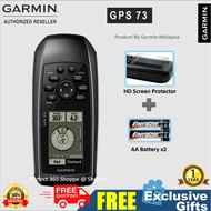 🇲🇾 Garmin GPS 73 SEA - High-sensitivity  Handheld GPS Navigator