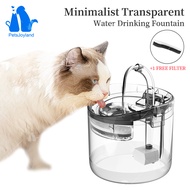 Pet water dispenser Cat water dispenser Dog water dispenser Pet automatic water dispenser Electric w