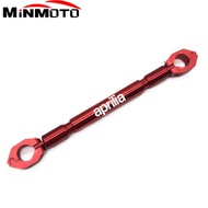 ALPED For Aprilia SRGT200 SR GT 200 SR GT 125 SR200 GT Motorcycle Accessories Balance Bar Handlebar 