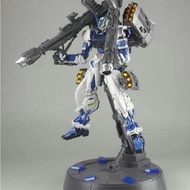 PG 1/60 Gundam Astray Blue Frame by Nilson