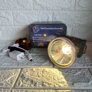 ไฟฉายคาดหัว รุ่น VJP-216 กำลังไฟ 600 วัตต์ กันน้ำกันฝน (ไม่ดำน้ำ)หน้ากว้าง 9 cm. มีจอดิจิตัลบอก % แบ