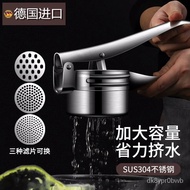 Pomegranate Juicer Small Home Juice Extractor Slag Juice Separation Manual Stainless Steel Extruded Lemon Squeezer Press