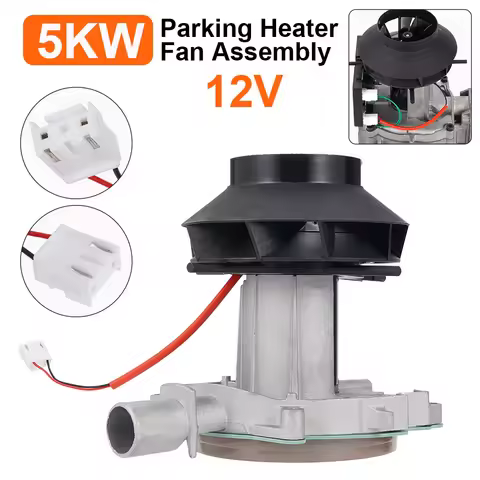 12V 5KW Air Parking Heater Blower Combustion Fan Assembly Motor Start Engine Parts Diesel Air Parkin