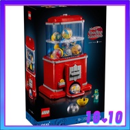 [READY STOCK] LEGO 21358 Ideas Minifigure Vending Machine