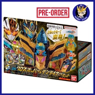[BL ONLY 2024] BANDAI Kamen Rider Gotchard DX Cross Hopper & Ten Liner Set Kamen Rider Iron Platinum
