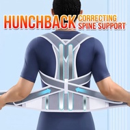 Hunchback Metal Bracket Corrector Back Support Recovery Device Spine Side Curved Corrector Spine Dis