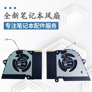 Suitable for Asus Phantom 14 G14 GA401I GA401IV GA401 ga401u ga401m Fan