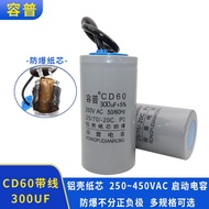 3 kilowatt High Horsepower Motor Starter Capacitor CD60 300UF 250V 300UF450V Car Washer