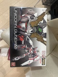 Bandai RG 1/144 Unicorn Gundam