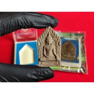 Phra Khun Paen "Fah Lan" (Thunderbolt) Edition BE 2563, Kruba Nerchai, Wat Tham Pa Archa Thong