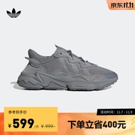 adidas阿迪达斯官方三叶草OZWEEGO男女经典运动复古老爹鞋GW4671 灰色 42(260mm)