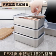 加百列304不锈钢小餐盒分装盒带盖保鲜盒火锅备菜盒加深方形餐盒方盒 【带盖】22*15*6.5CM