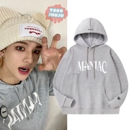 Hyunjin Stray Kids Maniac White Hoodie Jumper + Hand-Painted Net Kiri