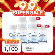 ส่งฟรี [2 แถม 2] Cbiofla Plus อาการภูมิแพ้ ไซนัส ปวดไมเกรม ภูมิแพ้เรื้อรัง