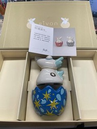 正品【RIVON禮坊2024春節龍】好運蛋生瓷器聚寶盆禮盒