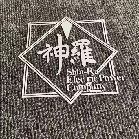 Shinra Electric Power Company Ff7 Final Fantasy Car Sticker Final Fantasy 7 Cloud Strife Tifa Lockha