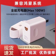 1 0W Charger for Huawei p u r a 7 o l t Head 5m g i c 4