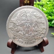 8.8cm Large Size Silver Dollar Collection Silver Dollar Silver Coin Dragon Foreign Song Silk Dragon 