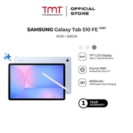 SAMSUNG Galaxy Tab S10 FE WiFi / 5G Tablet (12GB RAM + 256GB ROM)