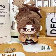 10Cm Tấn Công Vào Titan Sang Trọng Levi Mikasa Eren Hange Anime Cosplay Búp bê nhồi bông nhân vật ho