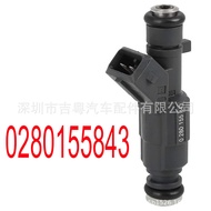 0280155843 Suitable for Fukang Citroen 1.4I Alice 1.4 Seine 0280155843Factory Ready Stock