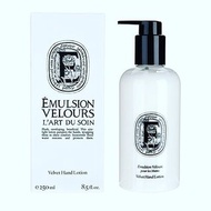 ❤❤ 敗家 Jing ❤❤ Diptyque Velvet Hand Lotion 潤手霜 乳液
