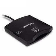 [Tai Chi Digital] Esense CR4 ATM Smart Chip Card Reader