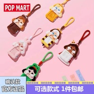 Crybaby crybaby crybaby Tears Factory Plush Card Holder POPMART POPMART Cute Gift Mystery Box Decora