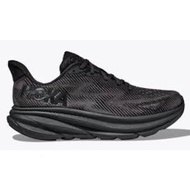 [ORIGINAL] Men's HOKA Clifton 9 Wide Running Shoes