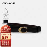 蔻驰(COACH)奢侈品女士C扣窄版皮质腰带商务休闲送女友 黑色89352 B4C1A M【品牌授权 官方直供】