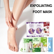 Lavender Foot Mask Keratin Foot Mask Dead Skin Foot Exfoliating Cover Foot Mask Foot Mask Z1l2