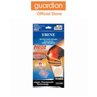 Ebene Bio-Ray Extra Strength Knee Guard (Beige) Free Size