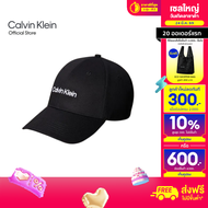 CALVIN KLEIN หมวกแก๊ป Logo Embroidered Baseball Cap รุ่น 4D5013G UB1-สีดำ