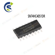 10PCS new and original SMD 74HC4051 74HC4051D SOP-16 SN74HC4051DR