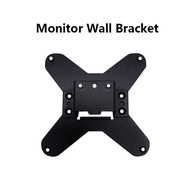 Hot sell Wall Bracket for Nvision Monitor ES27G1 ES32G1 27-32 Inchs