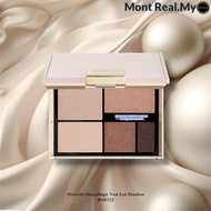 MR.My - Eye Shadow Compact #BR722