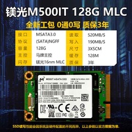 MLC Hynix MSATA 256G 512G โซลิดสเตทไดรฟ์ภายในโซลิดสเตทไดรฟ์แล็ปท็อปขนาดเล็ก