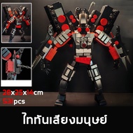 โมเดลตัวต่อ รุ่นใหม่ Titan Audio King skibidi toilet โมเดล MOC titan speakermanTitan camera man ทีวี